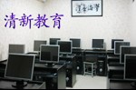 ½̌W(xu)h(hun)